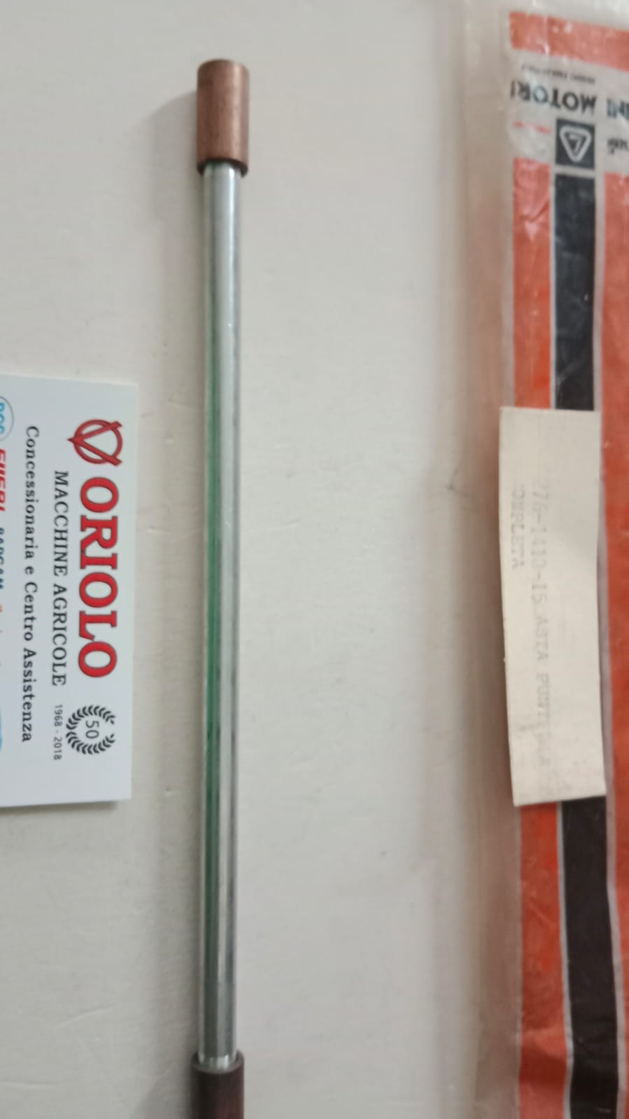 ASTA PUNTERIA DIAM 8 x L 225 mm
